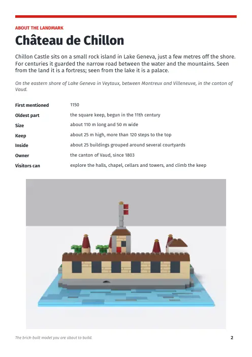 Booklet page 2: About the landmark