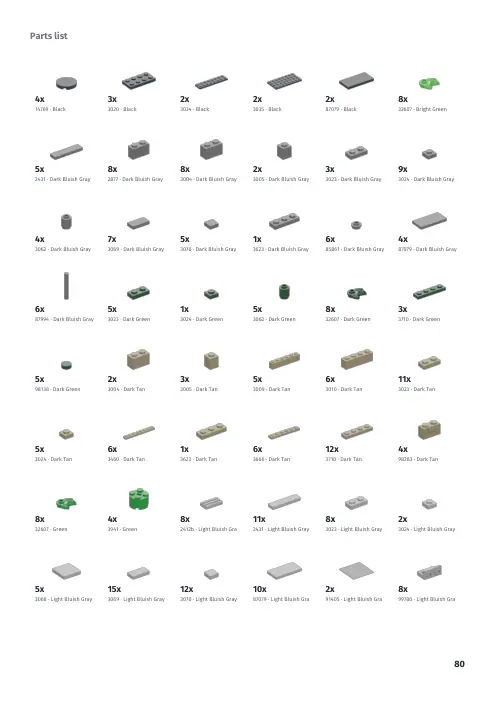 Heftseite 80: Teileliste
