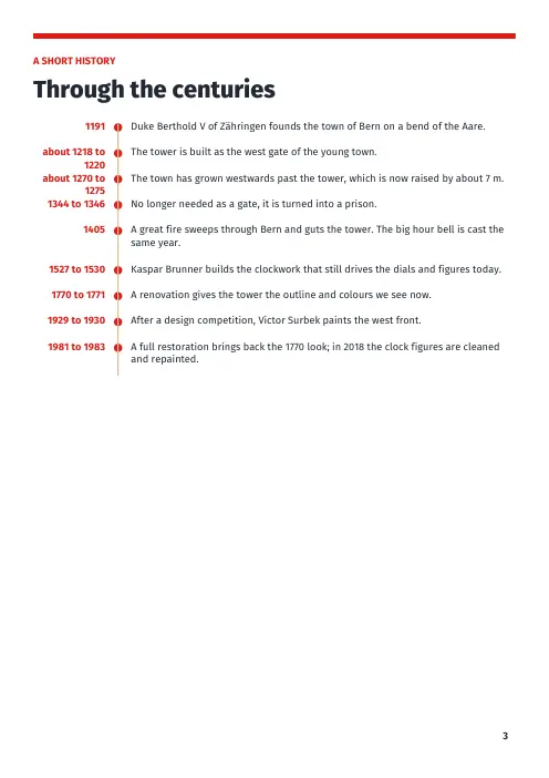 Booklet page 3: A short history